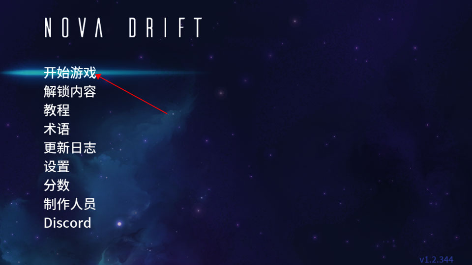 ����Ư�����°����ؽ�ͼ