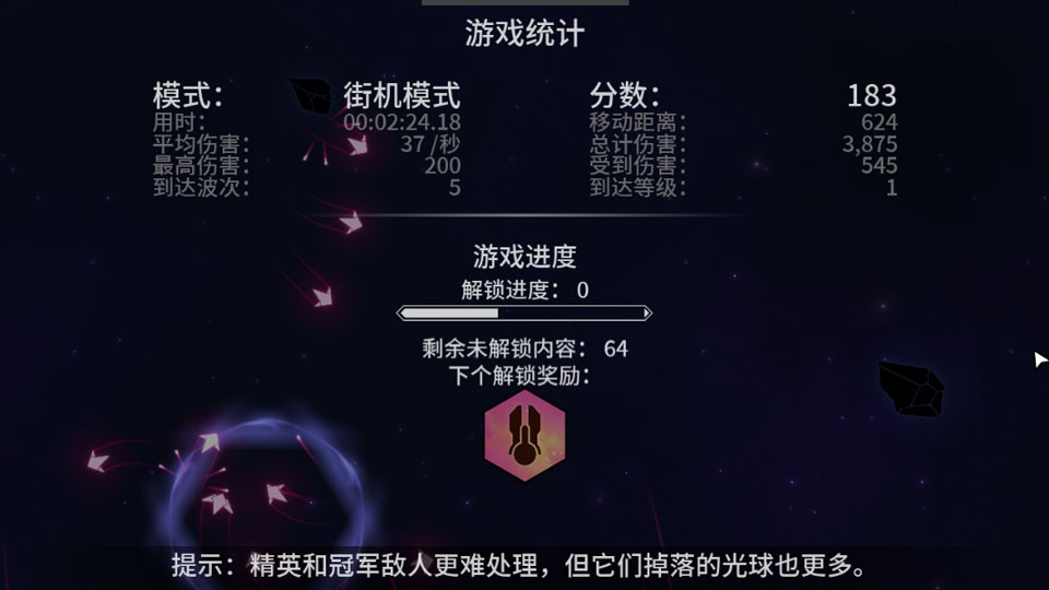 ����Ư�����°����ؽ�ͼ