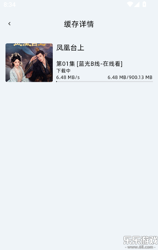 �����糡app�ٷ�����������°��ͼ