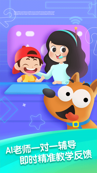 ��˼����ٷ����ؽ�ͼ