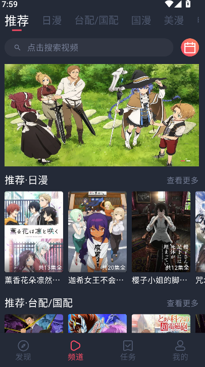 heibai��Ļ��������v1.5.7.1 ��׿��