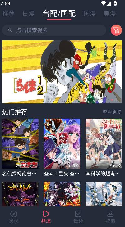 heibai��Ļ��������v1.5.7.1 ��׿��