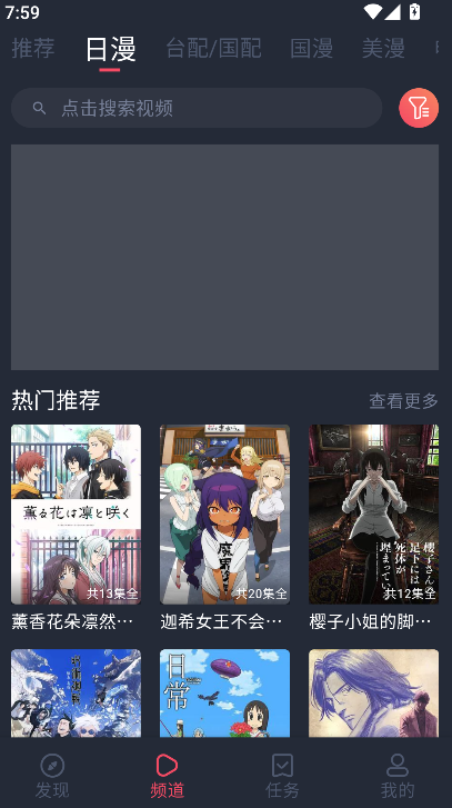 heibai��Ļ��������v1.5.7.1 ��׿��