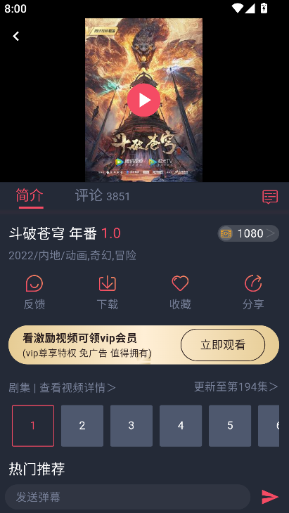 heibai��Ļ��������v1.5.7.1 ��׿��