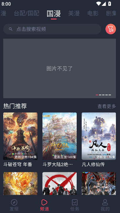 heibai��Ļ��������v1.5.7.1 ��׿��