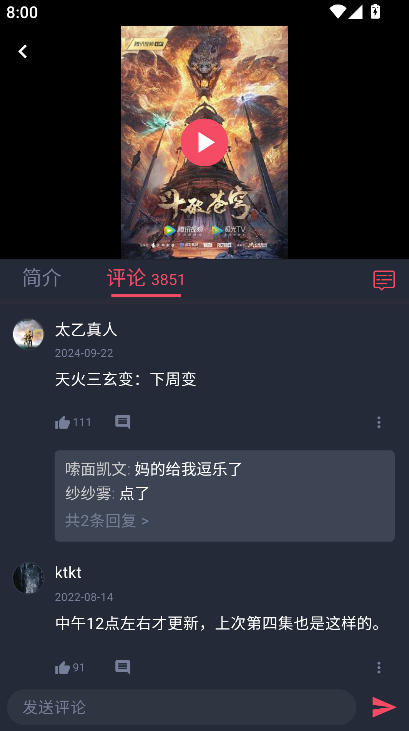 heibai��Ļ��������v1.5.7.1 ��׿��