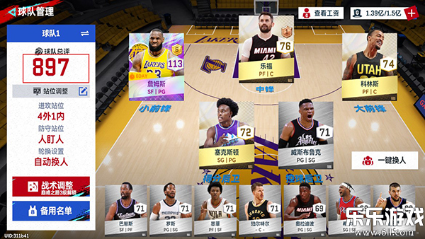 ��ְ���۷�Ծ������ֻ���v1.11.0 ���°�