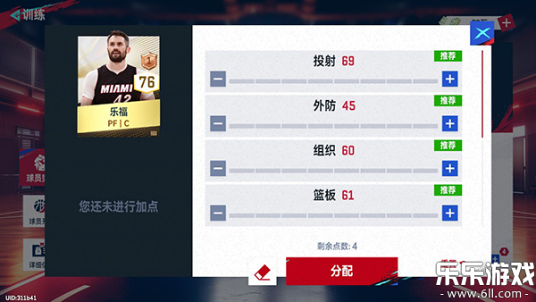 ��ְ���۷�Ծ������ֻ���v1.11.0 ���°�