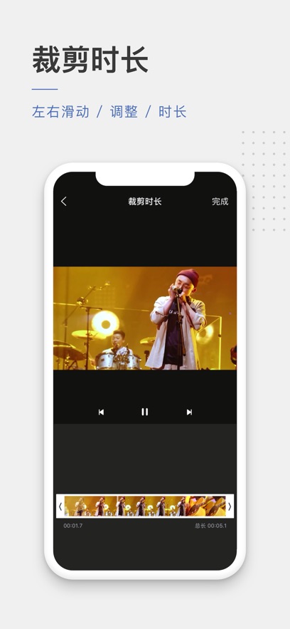 һ��ȥˮӡapp���°�����v3.5.6 ��׿��