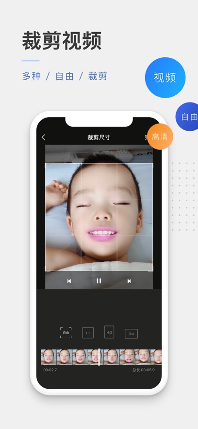 һ��ȥˮӡapp���°�����v3.5.6 ��׿��