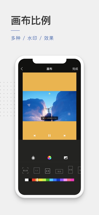 һ��ȥˮӡapp���°�����v3.5.6 ��׿��