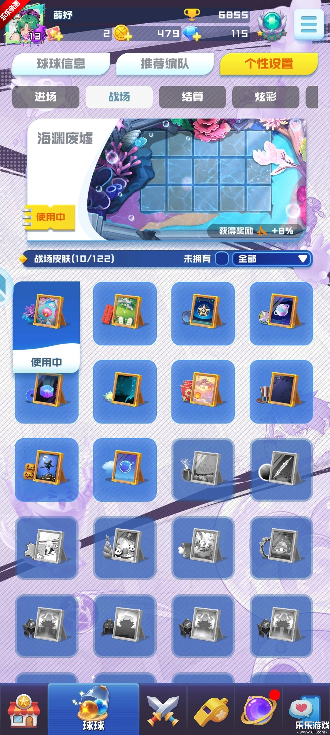 ����Ӣ��Ծ�ΰ��������°汾v1.10.21 ��׿��