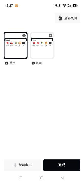 ������������ٰ����°����ؽ�ͼ