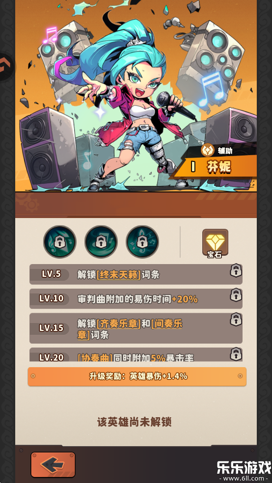 ��������ʿ��������������v1.0.6 ���°�