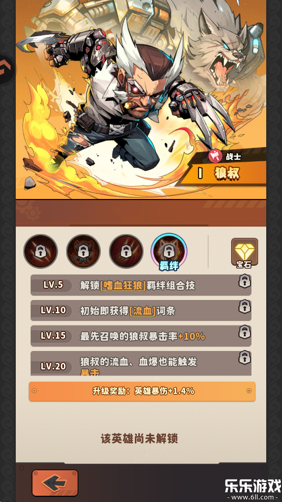 ��������ʿ��������������v1.0.6 ���°�