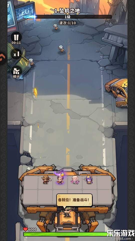 ��������ʿ��������������v1.0.6 ���°�