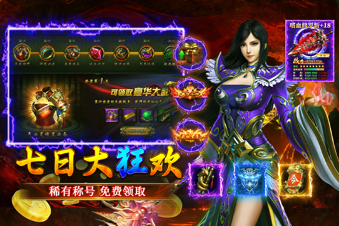 �����������������°��ͼ