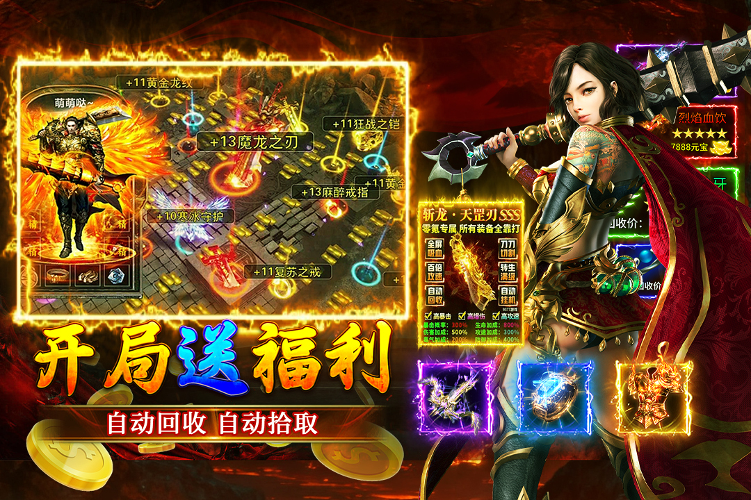 �����������������°��ͼ