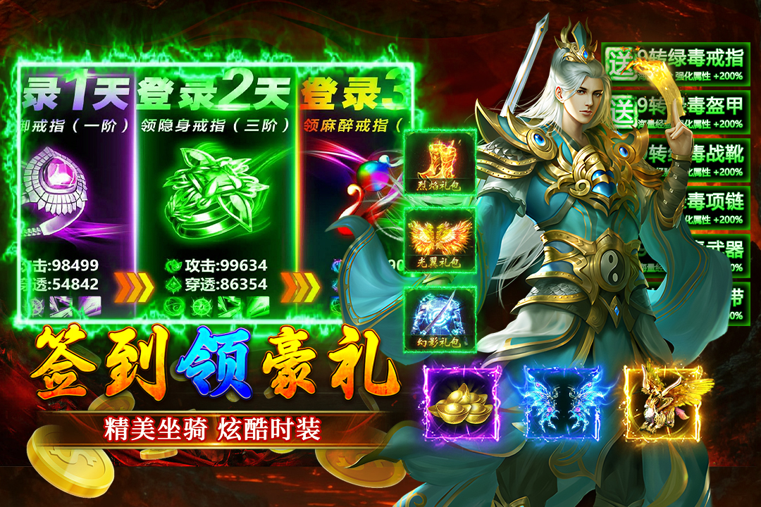 �����������������°��ͼ