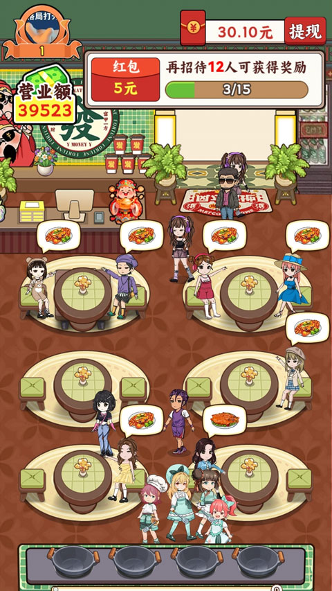 ����С���ݺ�������ؽ�ͼ