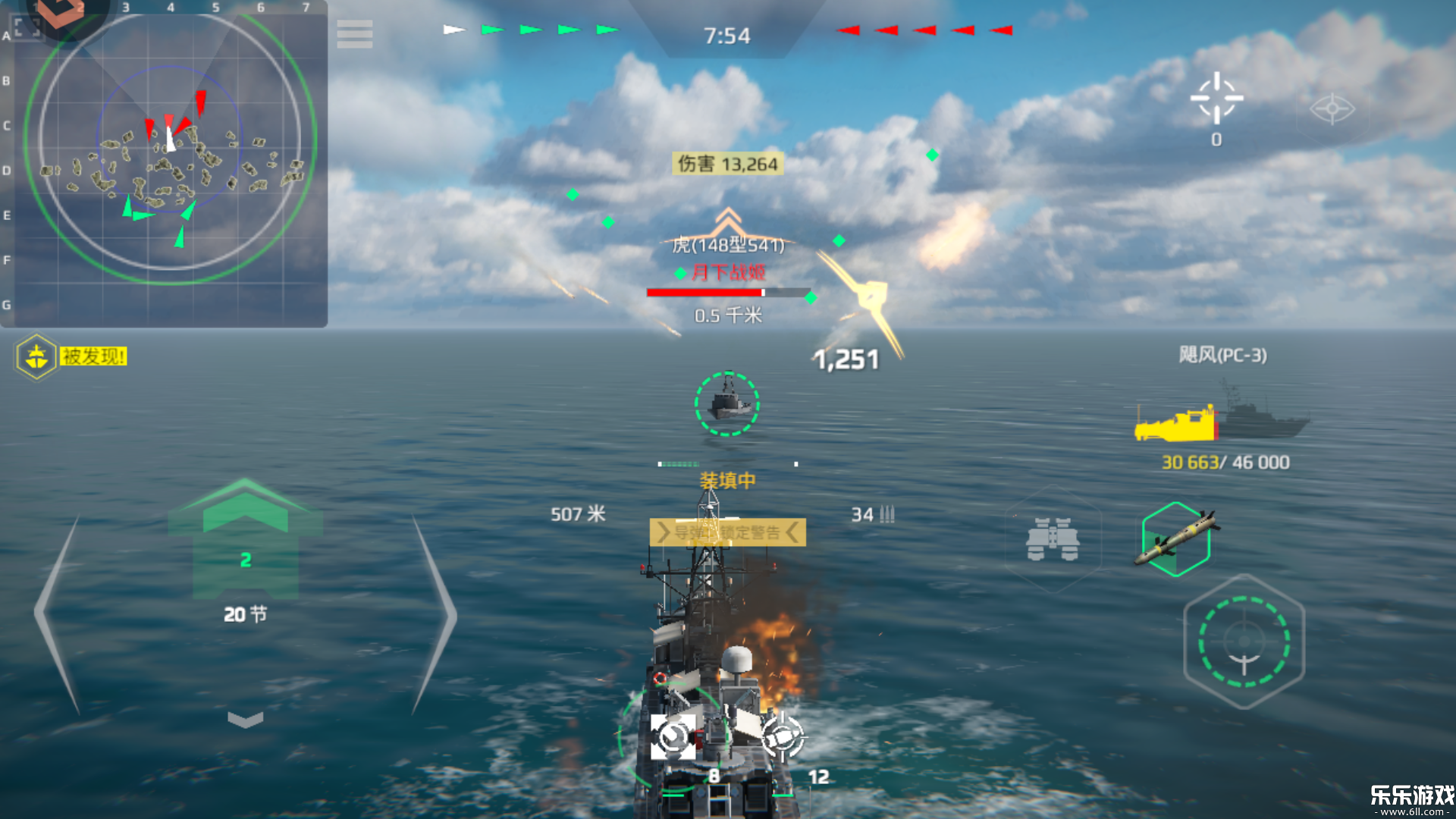 �ִ�ս���������°����ؽ�ͼ