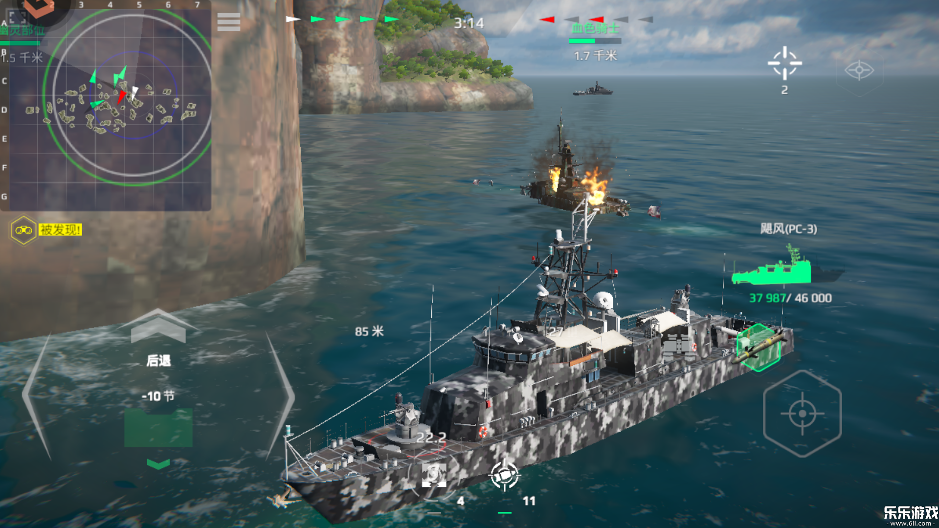 �ִ�ս���������°����ؽ�ͼ