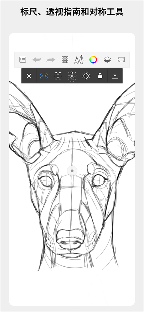 ��������ٷ������ֻ���(Sketchbook)��ͼ