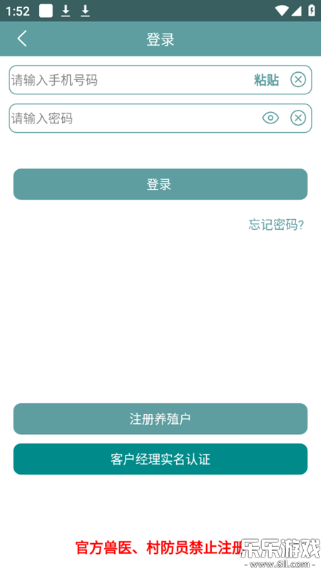 �ǻ�������׿������v1.0.280 ���°汾