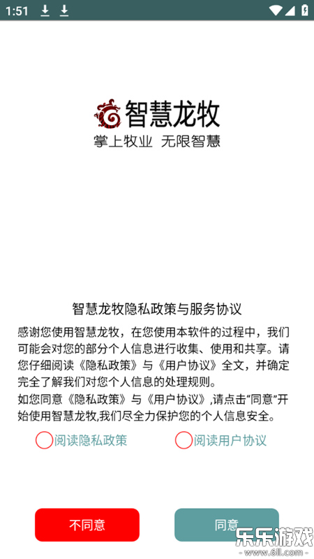 �ǻ�������׿������v1.0.280 ���°汾