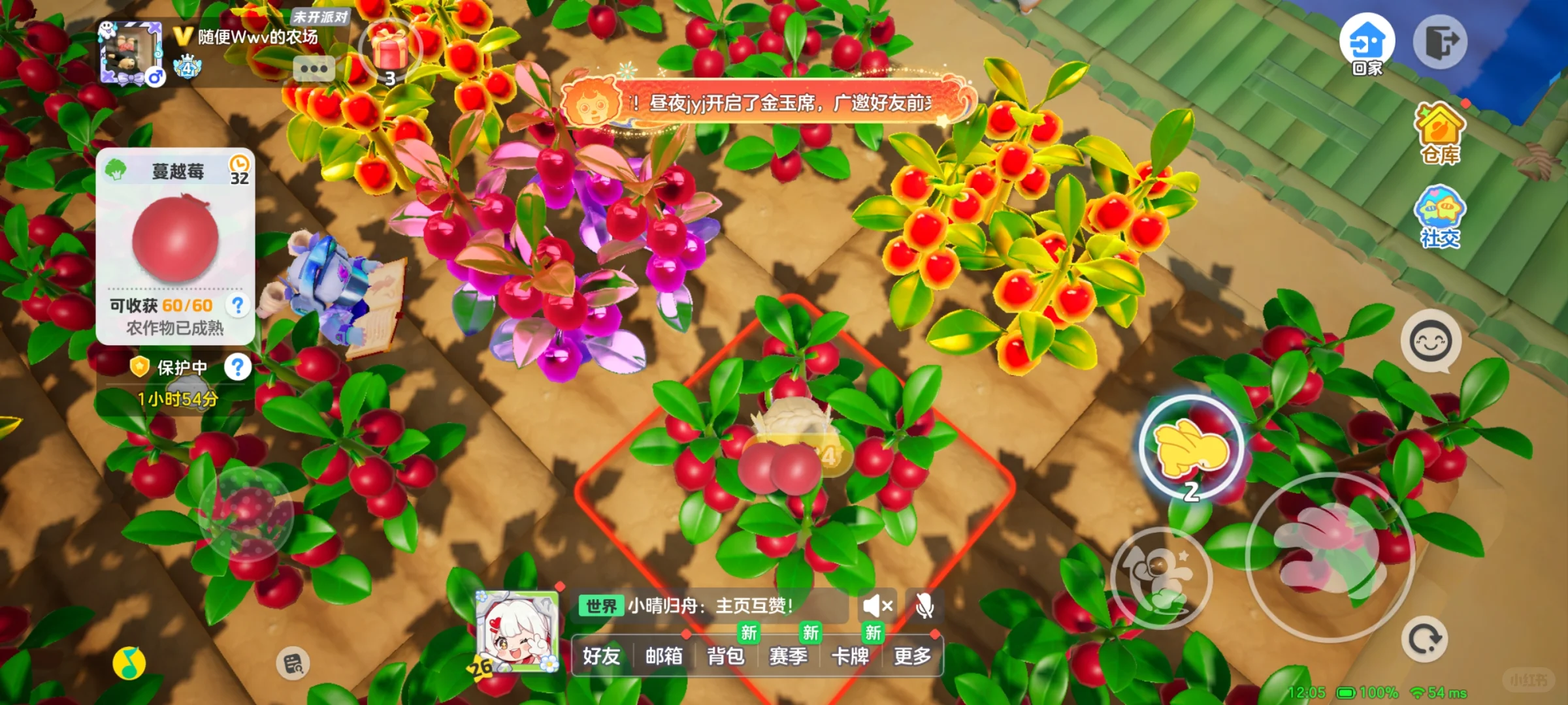 Ԫ��֮��С�װ��������ؽ�ͼ