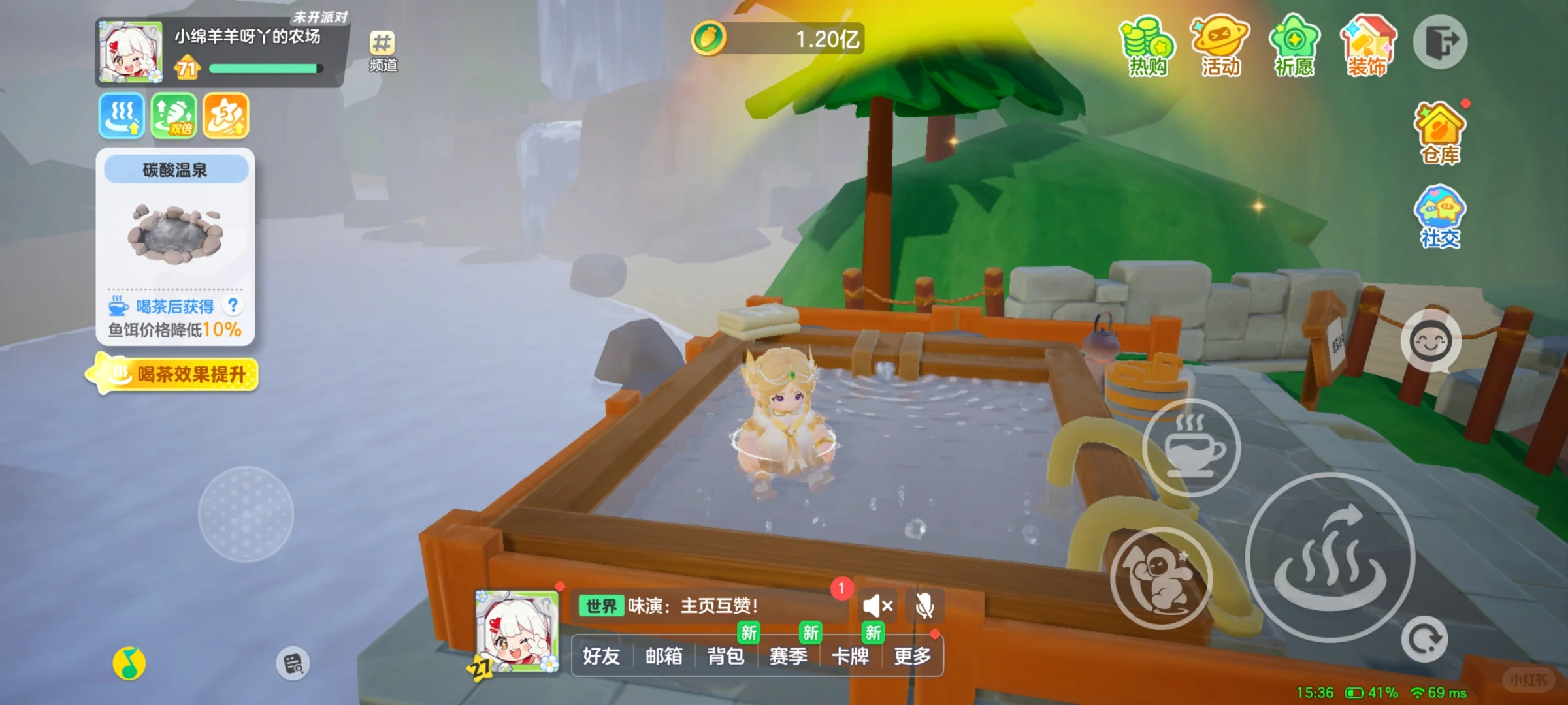 Ԫ��֮��С�װ��������ؽ�ͼ