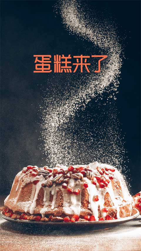 �����������°�����v3.3.0 ���°�