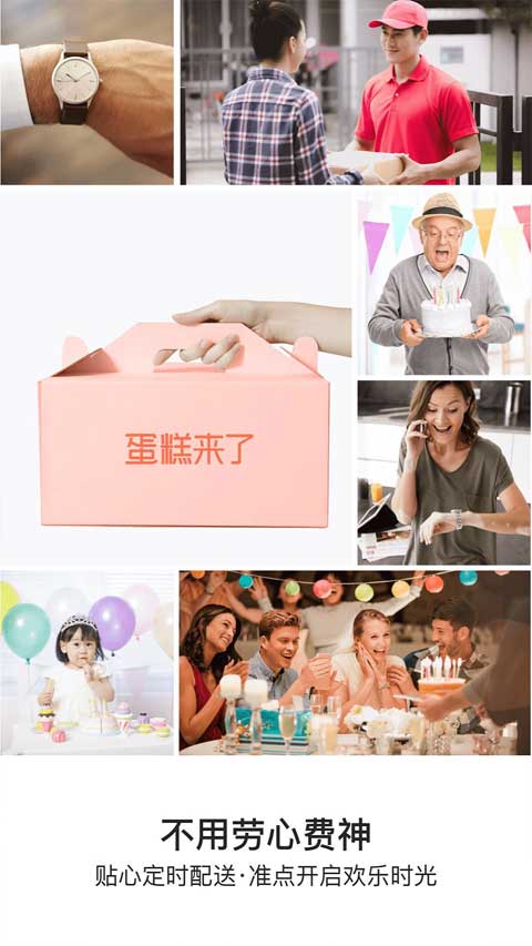 �����������°�����v3.3.0 ���°�