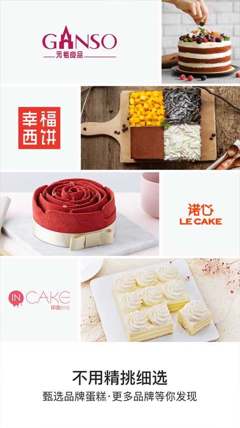 �����������°�����v3.3.0 ���°�