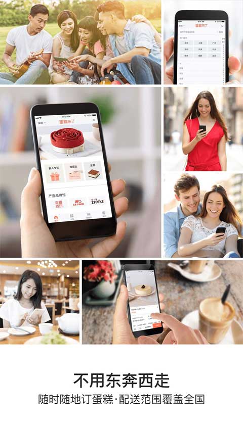 �����������°�����v3.3.0 ���°�