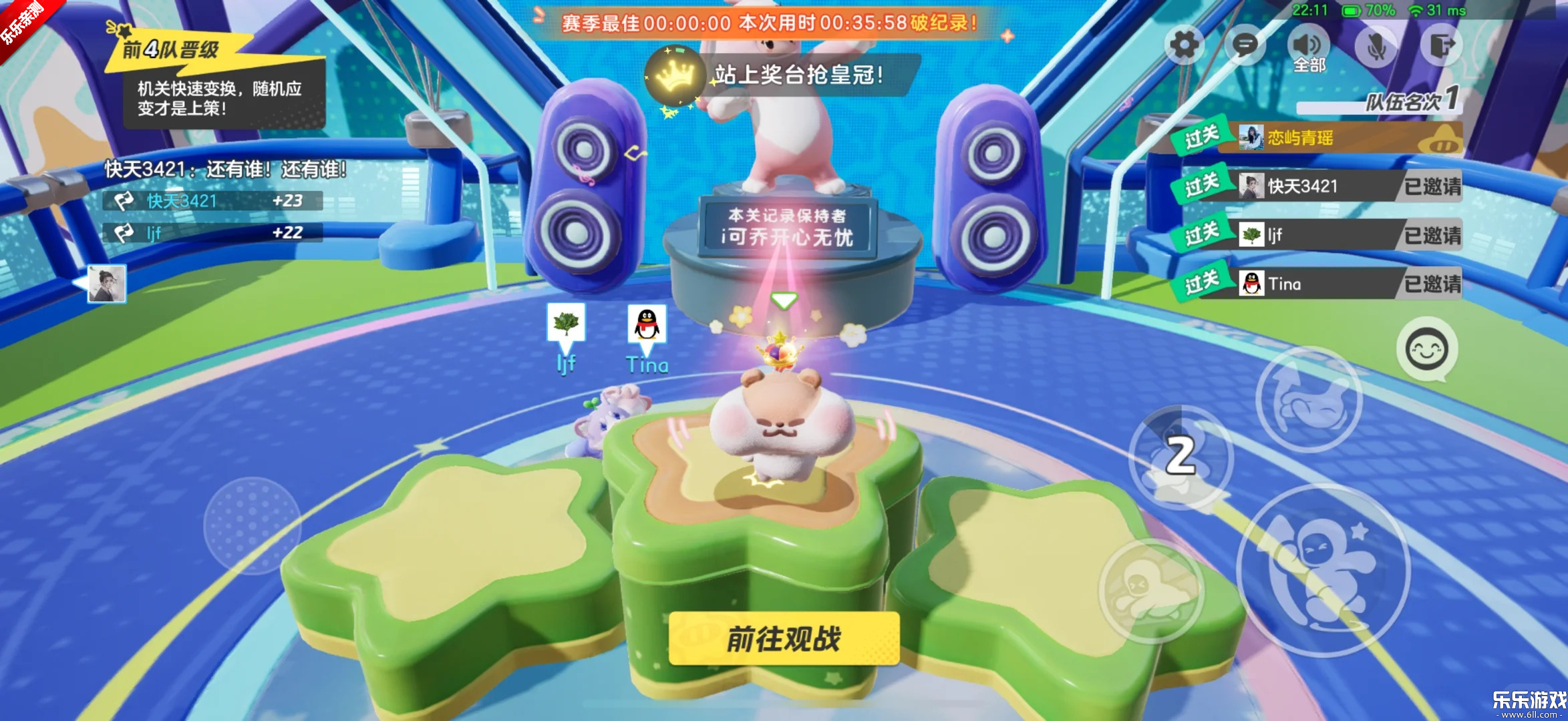 Ԫ��֮�ǻ�Ϊ���ذ�װ��ѽ�ͼ