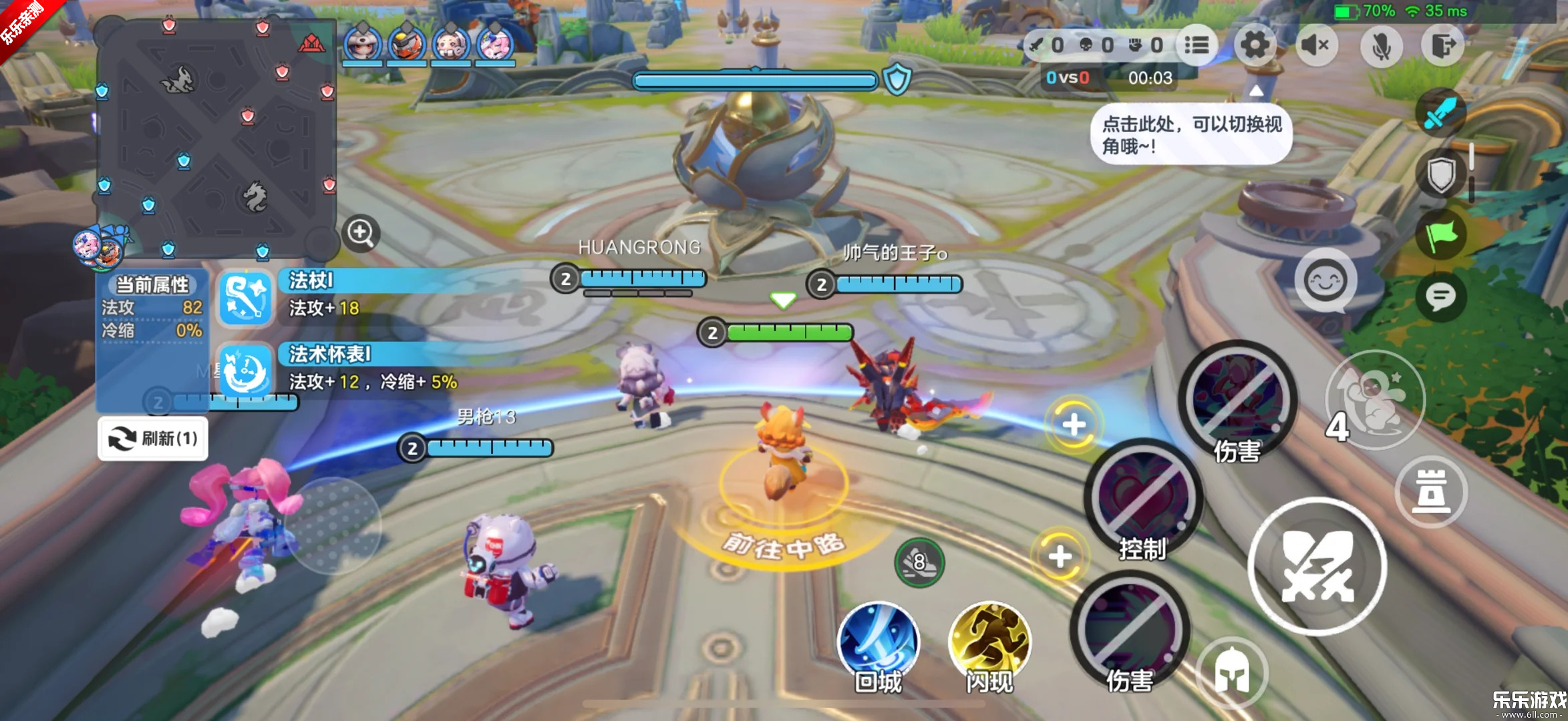 Ԫ��֮�ǻ�Ϊ���ذ�װ��ѽ�ͼ