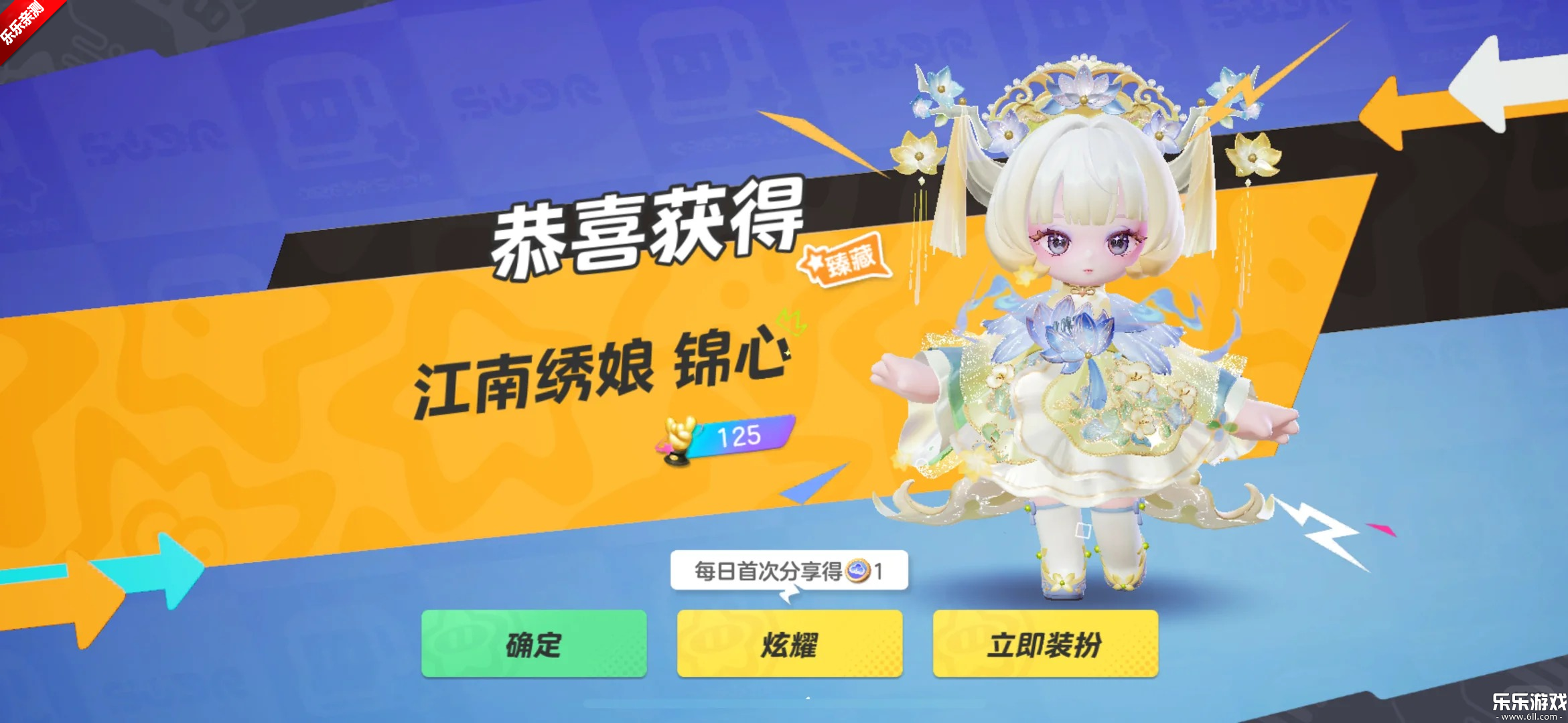 Ԫ��֮�ǻ�Ϊ���ذ�װ��ѽ�ͼ