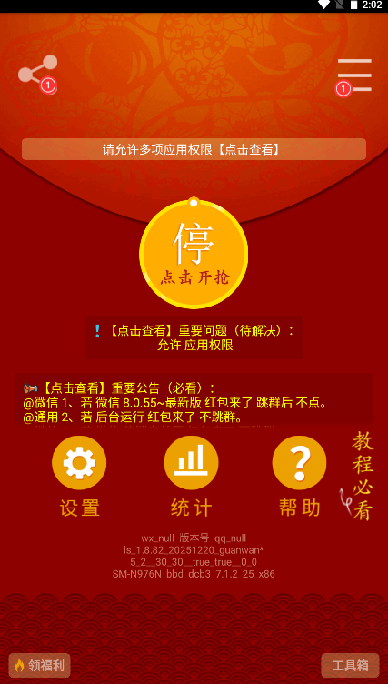 ��������������������������ؽ�ͼ