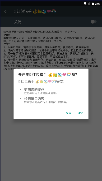 ��������������������������ؽ�ͼ