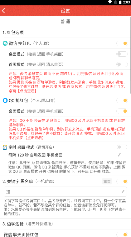 ��������������������������ؽ�ͼ