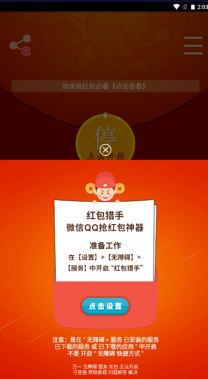 ��������������������������ؽ�ͼ