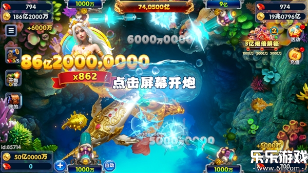 �������һ�Ϊ��ٷ������ؽ�ͼ