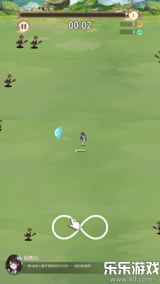 ���ݻü������ֻ����ͼ