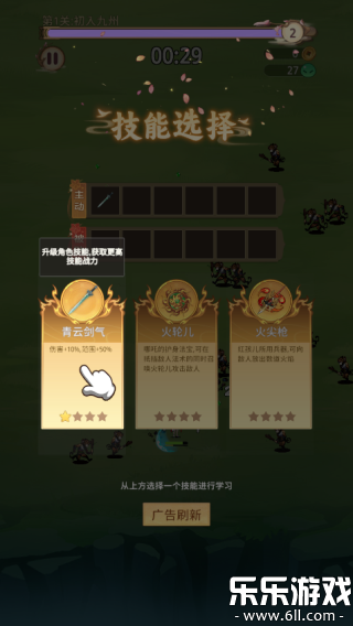 ���ݻü������ֻ����ͼ