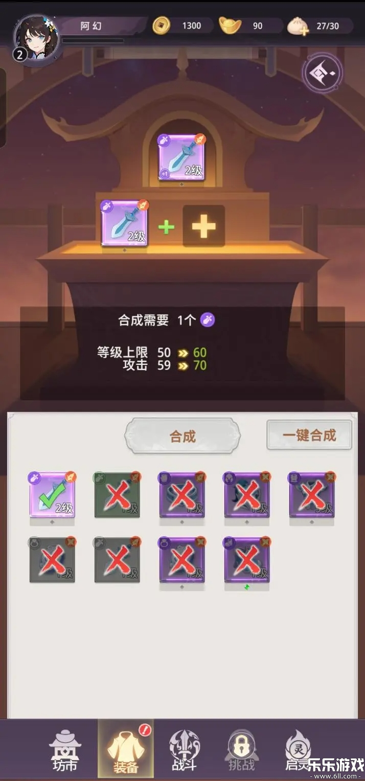 ���ݻü������ֻ����ͼ