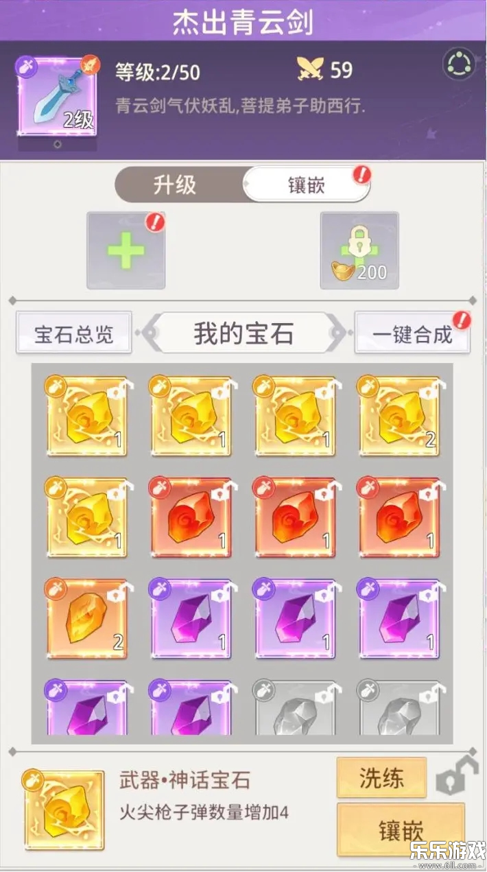 ���ݻü������ֻ����ͼ