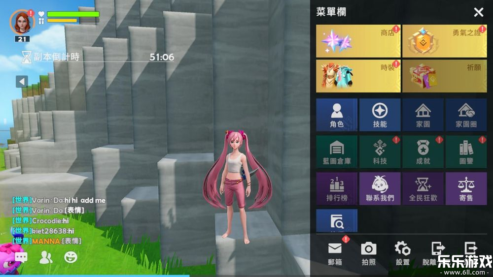 ����֮��ٷ������ؽ�ͼ