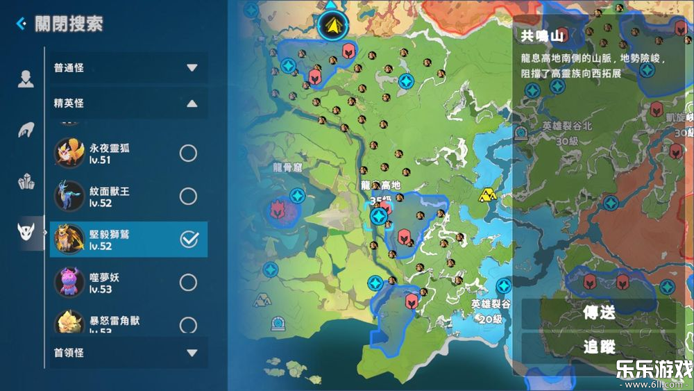 ����֮��ٷ������ؽ�ͼ