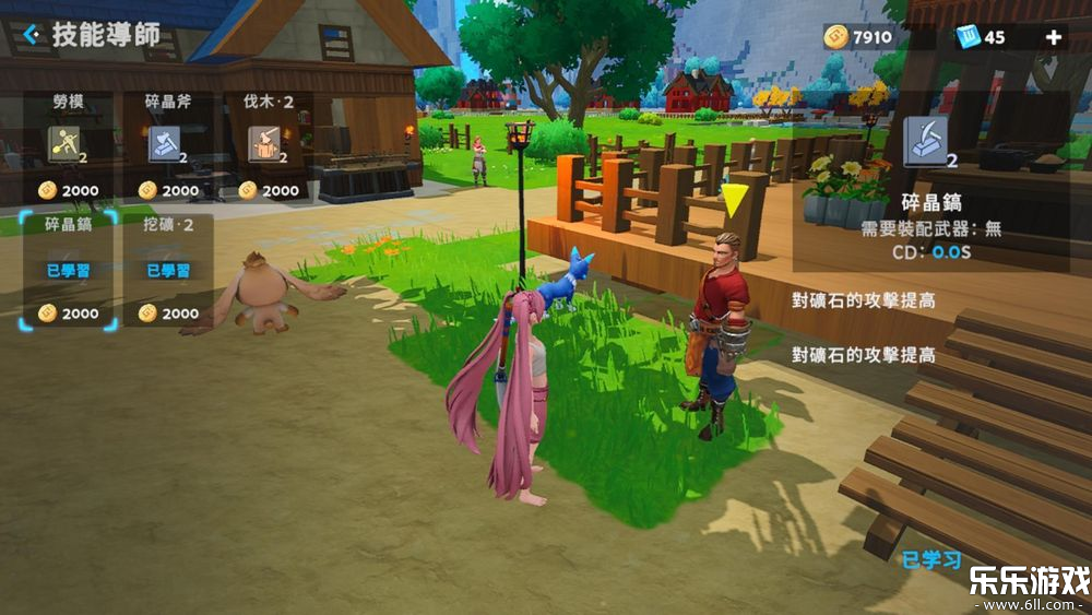 ����֮��ٷ������ؽ�ͼ